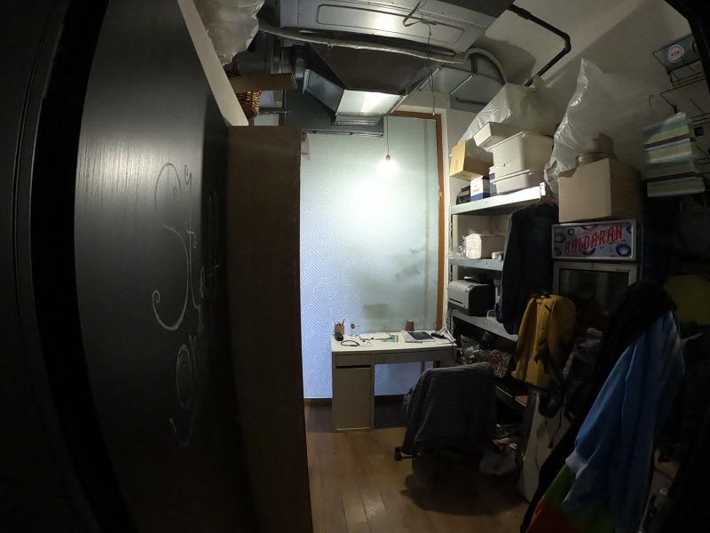 Продава  Офис град София , Витоша , 129 кв.м | 42191495 - изображение [3]