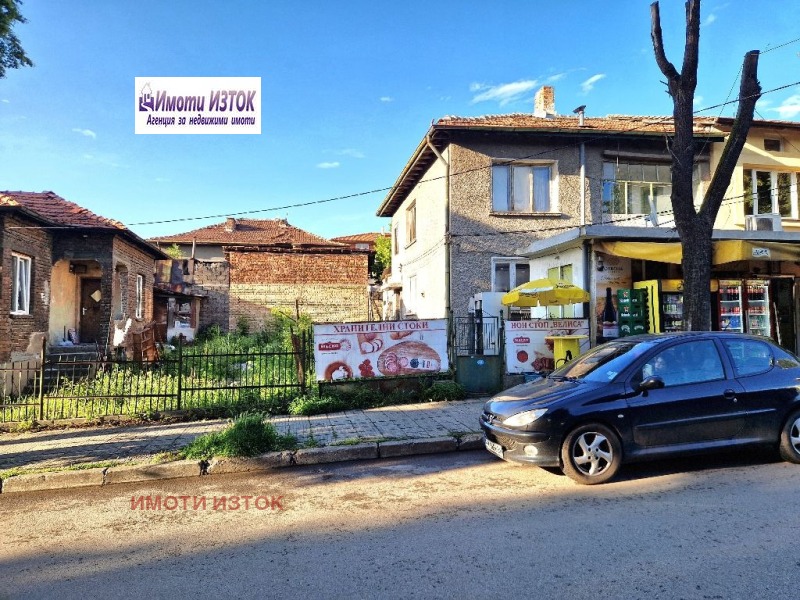 In vendita  Casa Pernik , Prigarov rajon , 163 mq | 58281337 - Immagine [2]