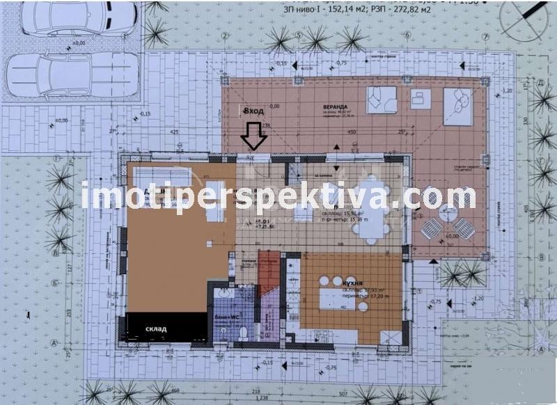 En venta  Casa región Plovdiv , Brestnik , 105 metros cuadrados | 23395161 - imagen [9]