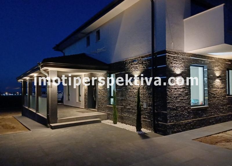 En venta  Casa región Plovdiv , Brestnik , 105 metros cuadrados | 23395161 - imagen [3]