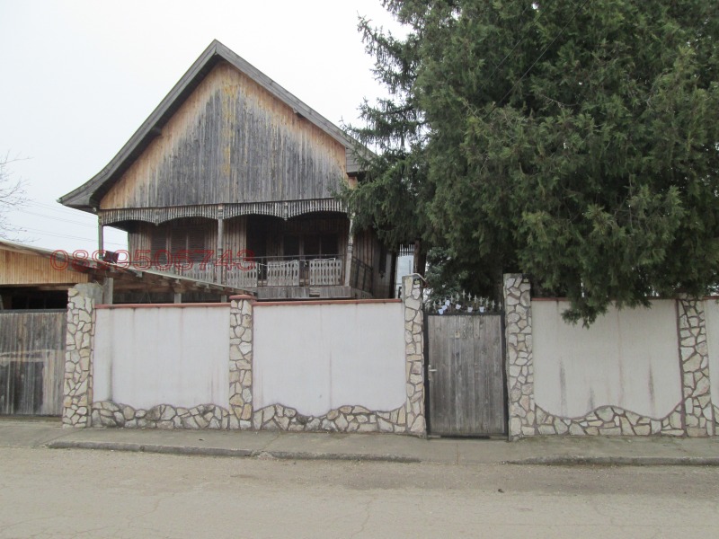 Продава ПАРЦЕЛ, с. Покрайна, област Видин, снимка 4 - Парцели - 52785665