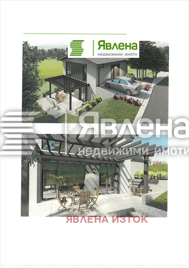 Προς πώληση  Οικόπεδο περιοχή Σόφια , Σβογε , 510 τ.μ | 53078294 - εικόνα [12]