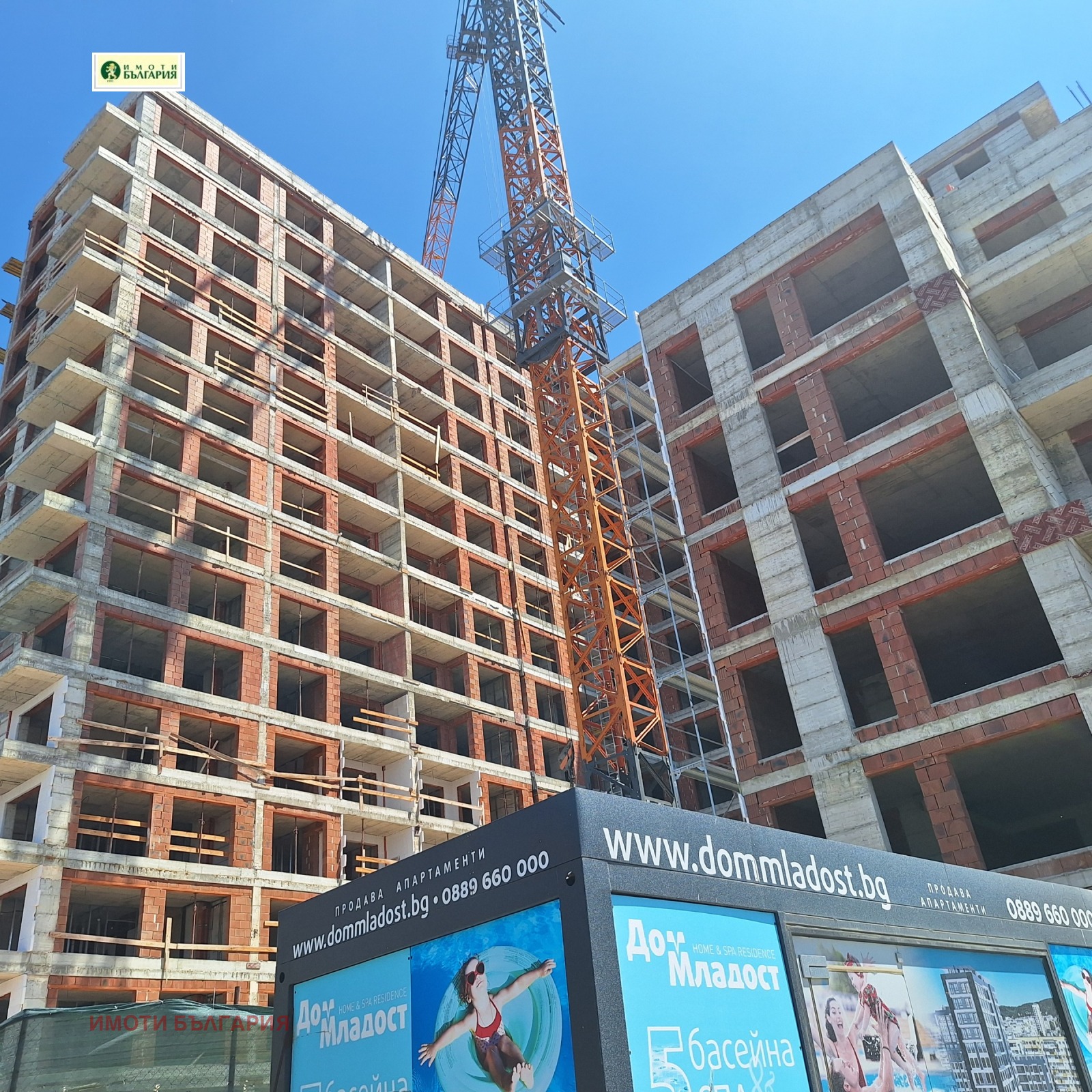 Продава 2-СТАЕН, гр. Варна, Младост 1, снимка 7 - Апартаменти - 46766274