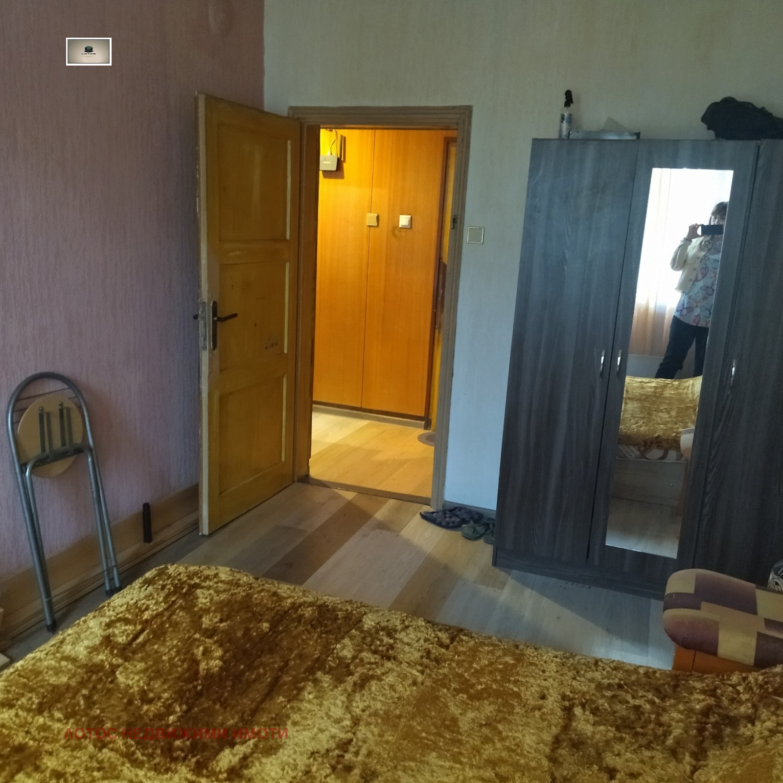 Продава 3-СТАЕН, гр. Горна Оряховица, област Велико Търново, снимка 15 - Апартаменти - 54501907