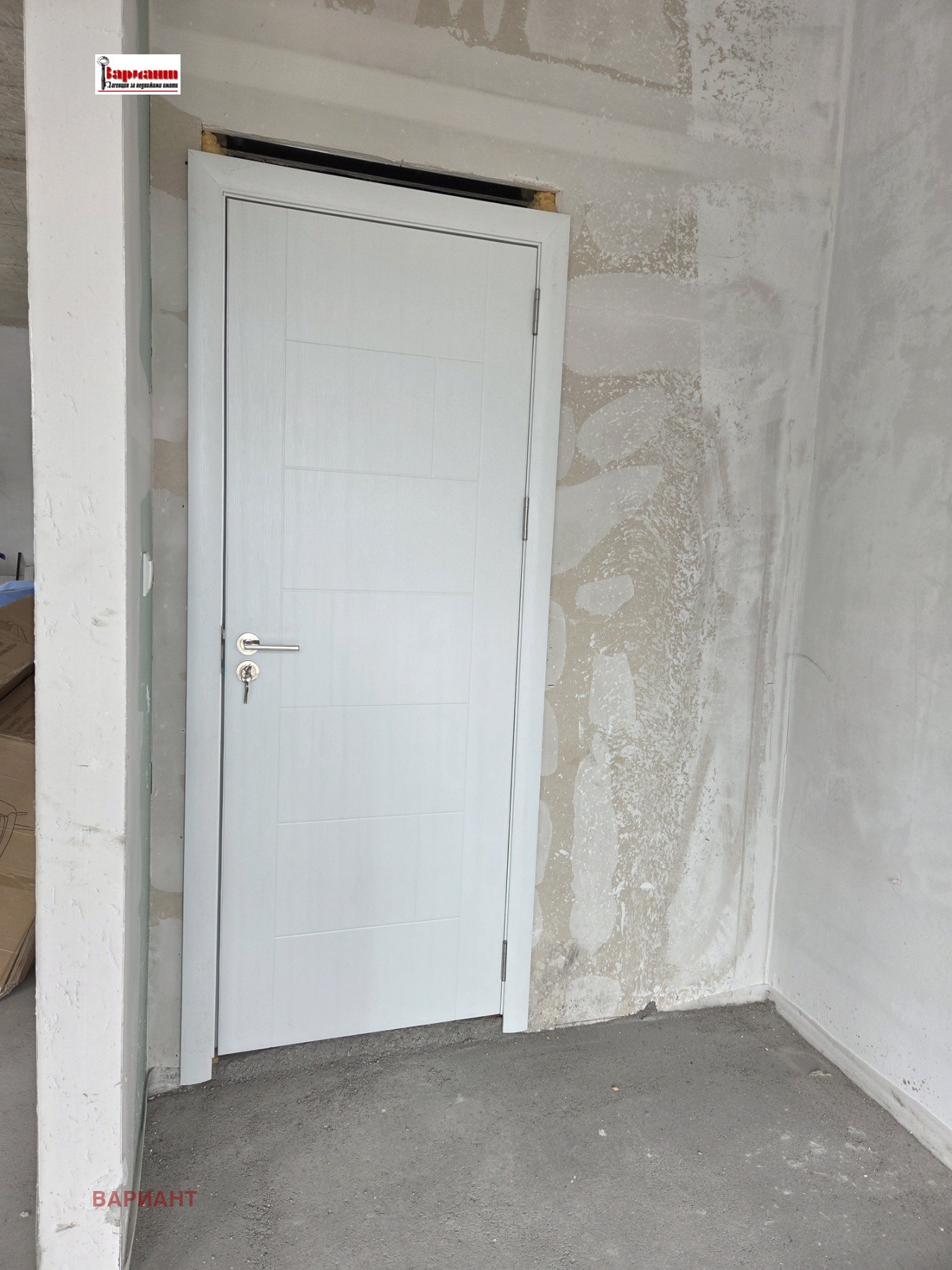 Продава ОФИС, гр. Панагюрище, област Пазарджик, снимка 3 - Офиси - 56200441