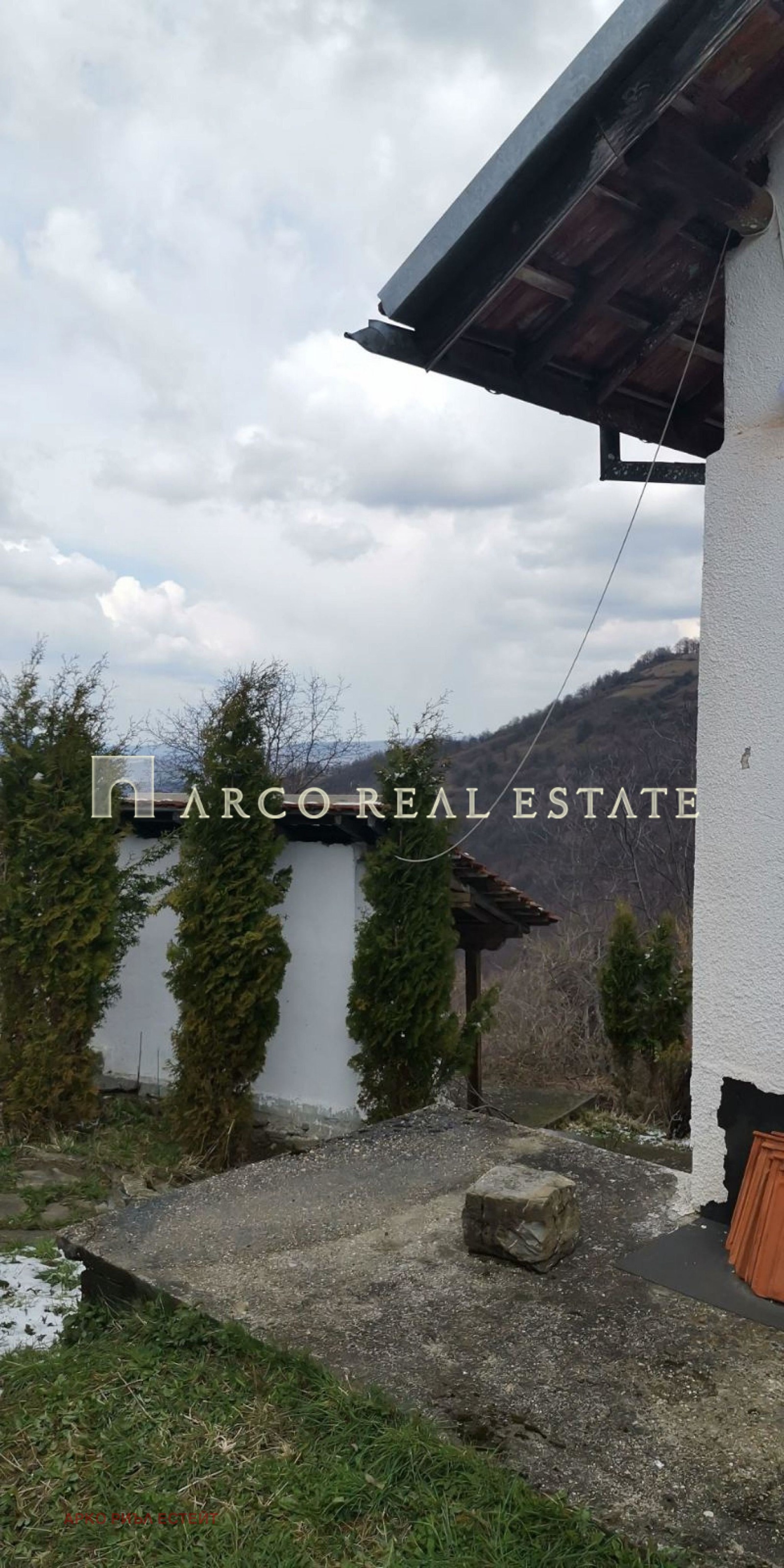 Продава КЪЩА, гр. Троян, област Ловеч, снимка 7 - Къщи - 44402064