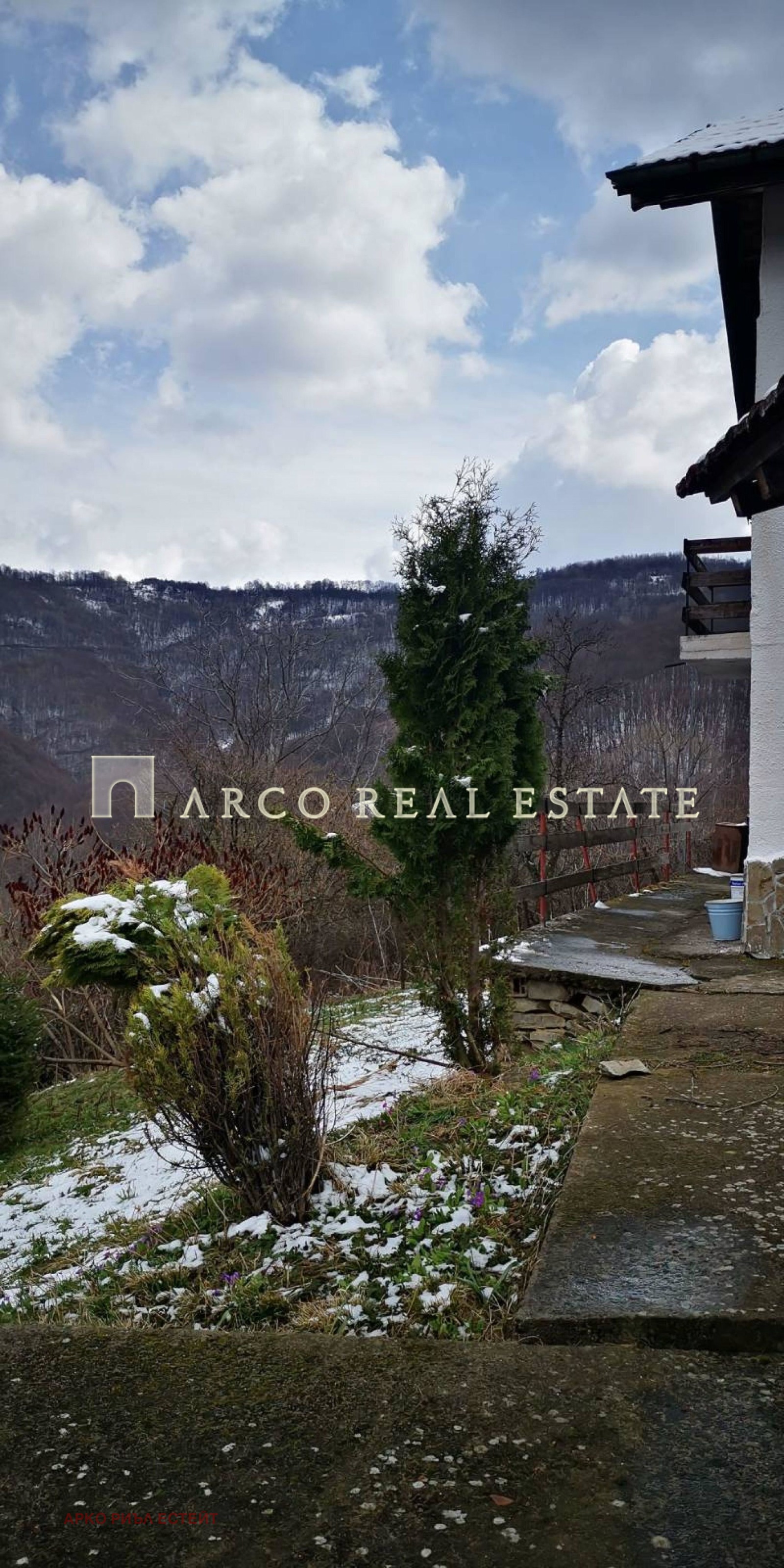 Продава КЪЩА, гр. Троян, област Ловеч, снимка 6 - Къщи - 44402064