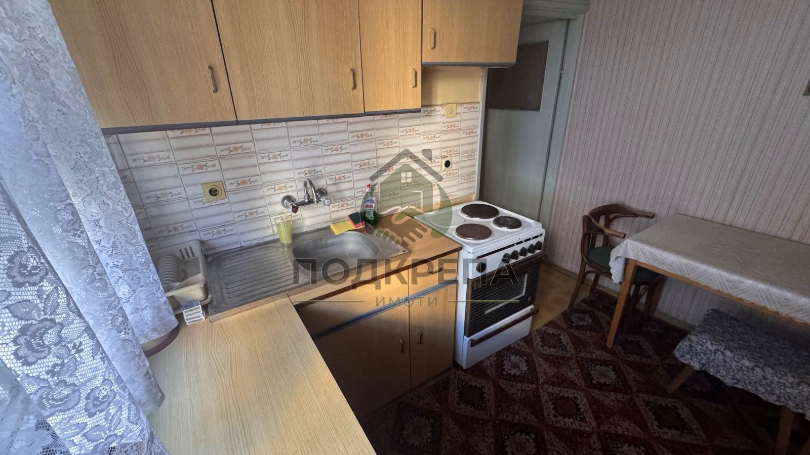 Продава 2-СТАЕН | Imot.bg — изображение 3