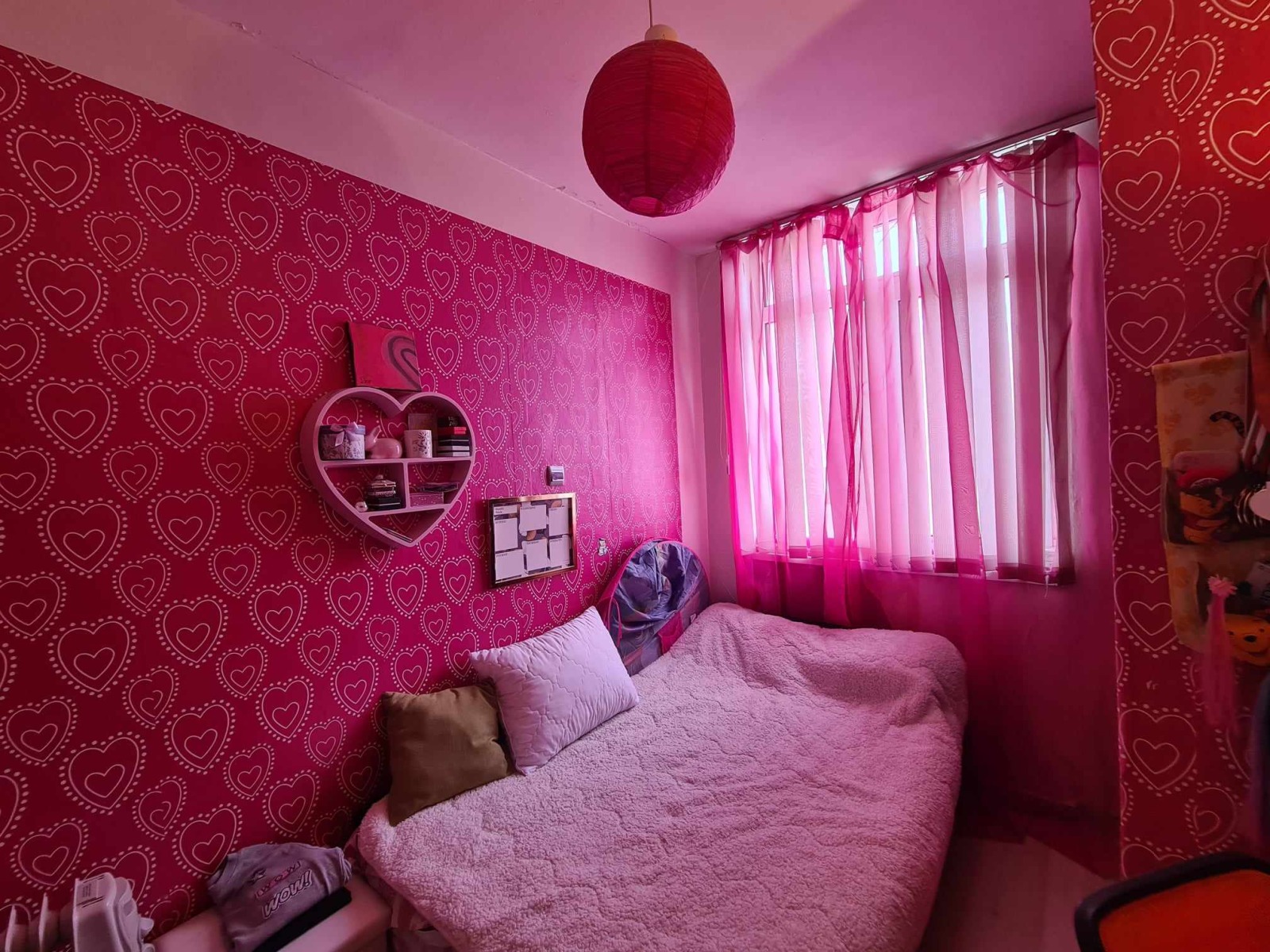 ������� 3-����� | Imot.bg � ����������� 4