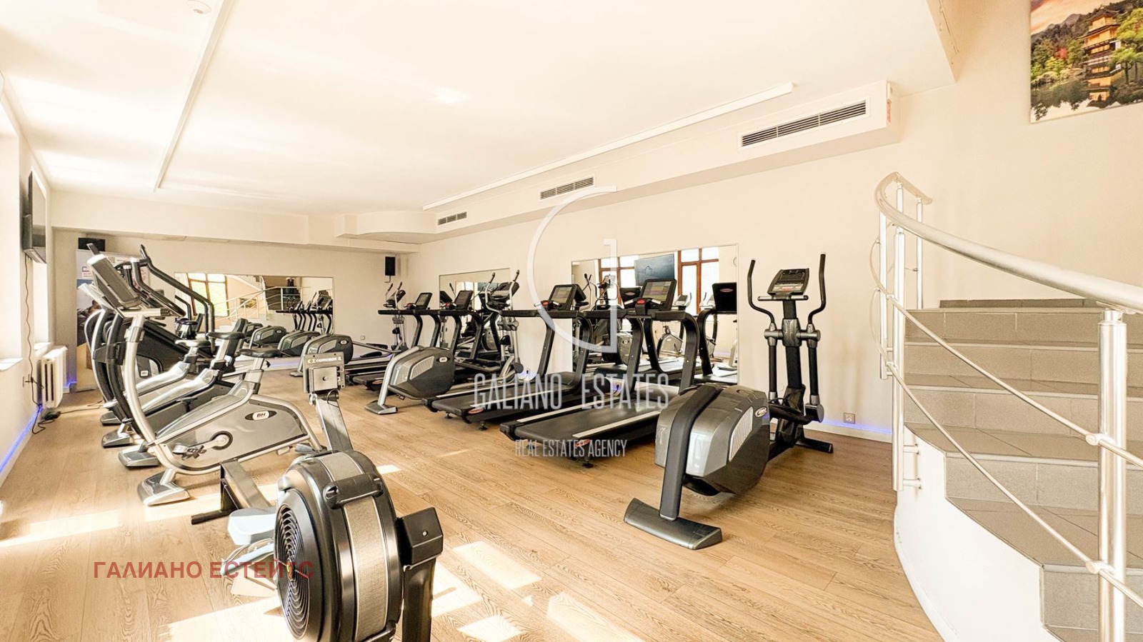 ������� ���� | Imot.bg � ����������� 4
