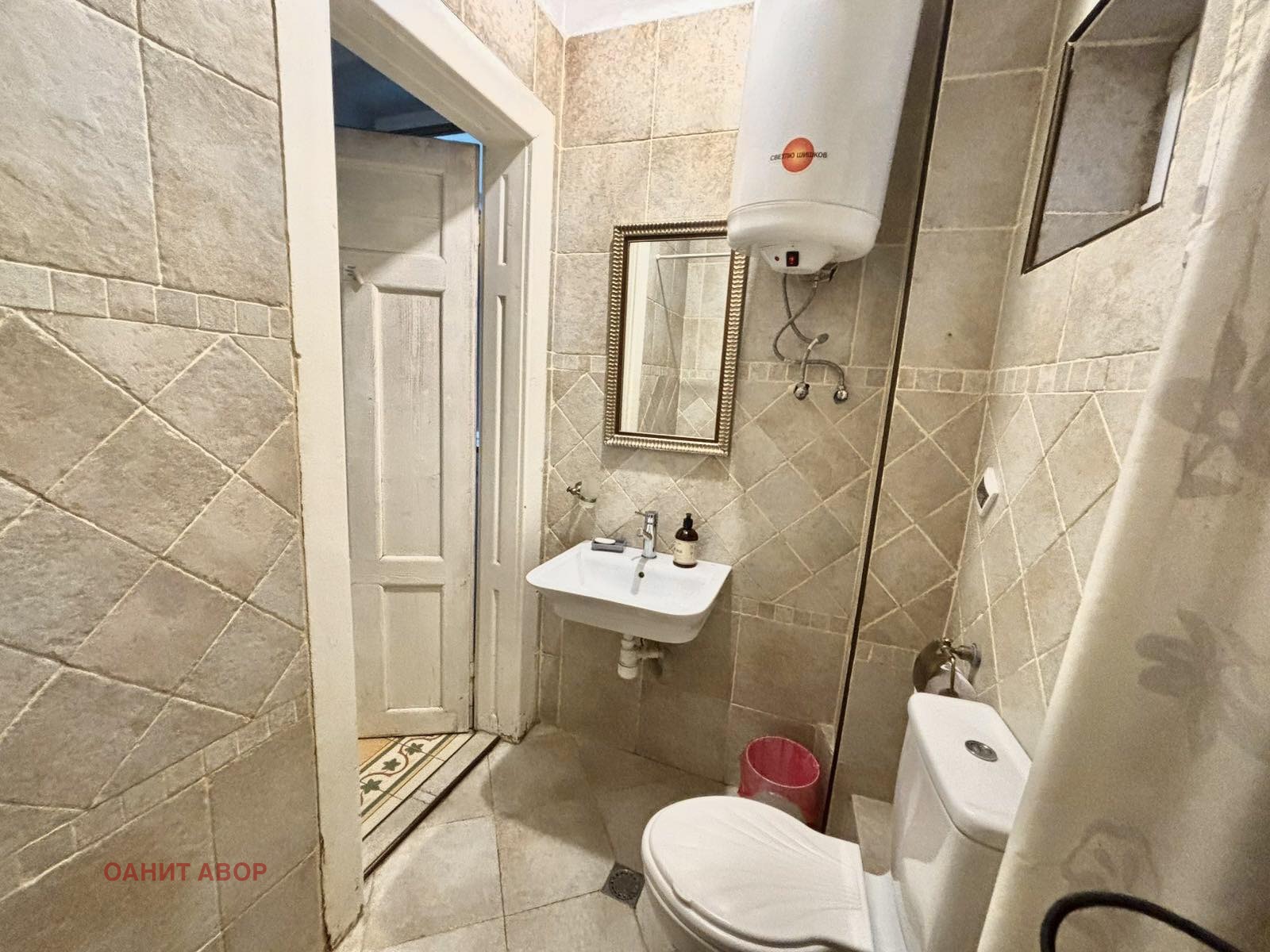 Продава КЪЩА | Imot.bg — изображение 7