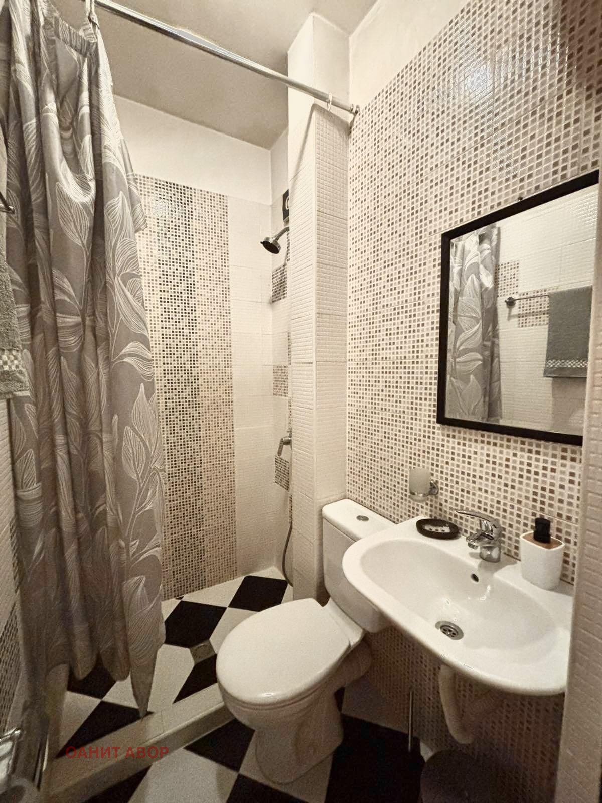 Продава КЪЩА | Imot.bg — изображение 11