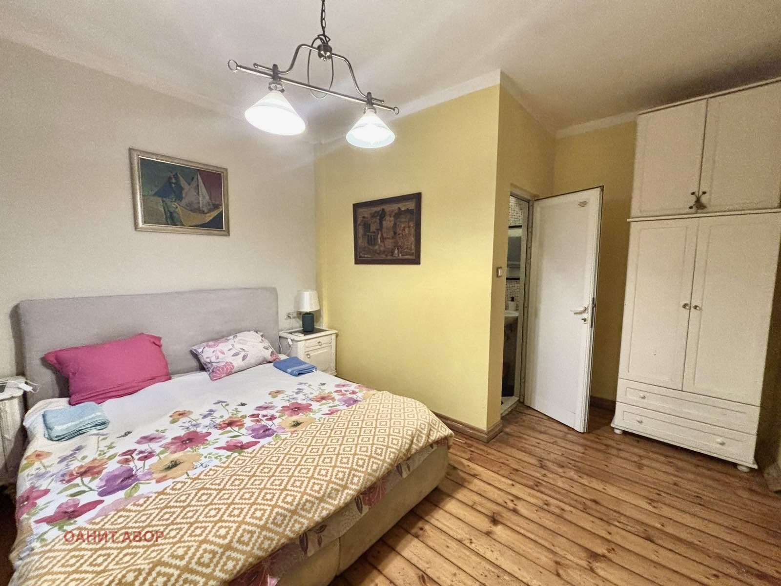 Продава КЪЩА | Imot.bg — изображение 2