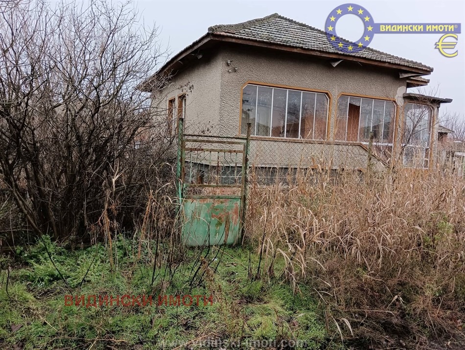 ������� ���� | Imot.bg � ����������� 2