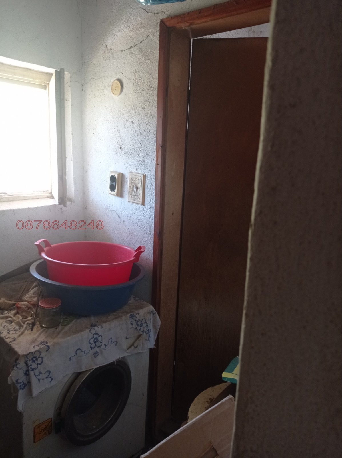 ������� ���� | Imot.bg � ����������� 8