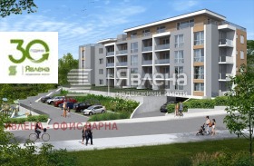  2- | Imot.bg    4