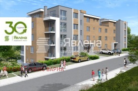 1 soverom m-t Psjelina, Varna