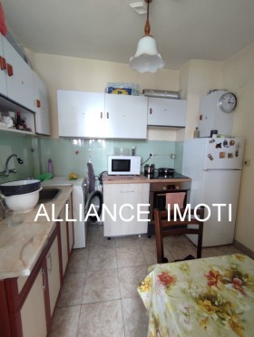  2- | Imot.bg    5