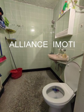  2- | Imot.bg    9