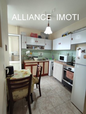  2- | Imot.bg    4