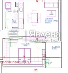 ������� 2-����� | Imot.bg � ����� ������ 2