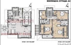 Къща град София, гр. Банкя 4