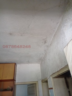 ������� ���� | Imot.bg � ����� ������ 9