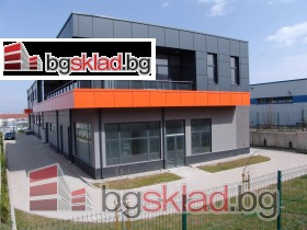 For Sale Industrial building