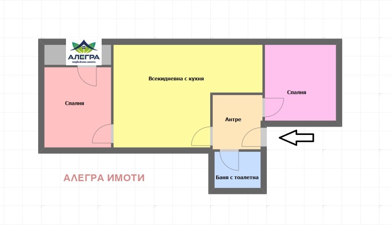 Till salu  2 sovrum Pazardjik , Centar , 82 kvm | 33040068 - bild [2]