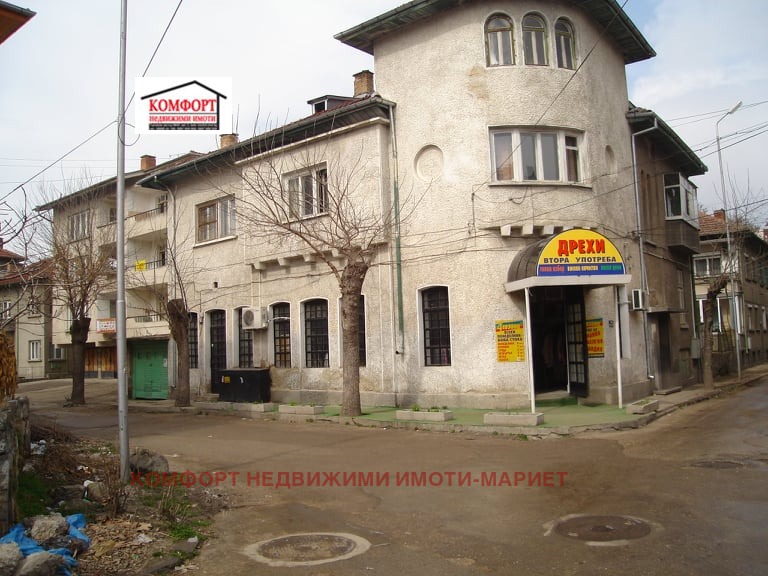 Na sprzedaż  Dom Plewen , Idealen centar , 770 mkw | 71411091 - obraz [5]
