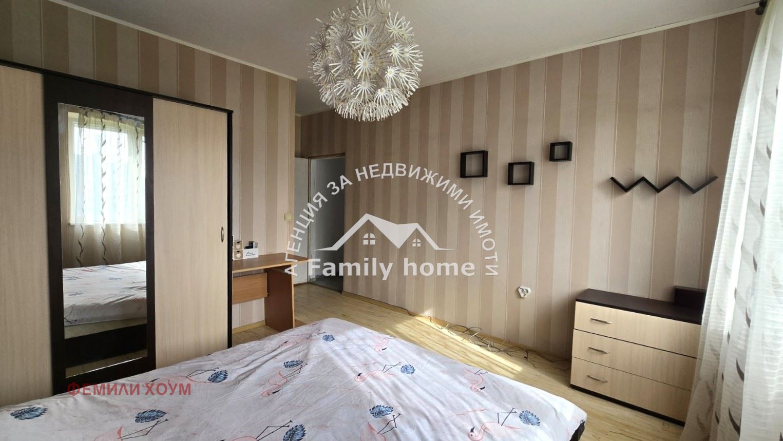 Продава 3-СТАЕН, гр. Варна, Владислав Варненчик 1, снимка 8 - Апартаменти - 54407214