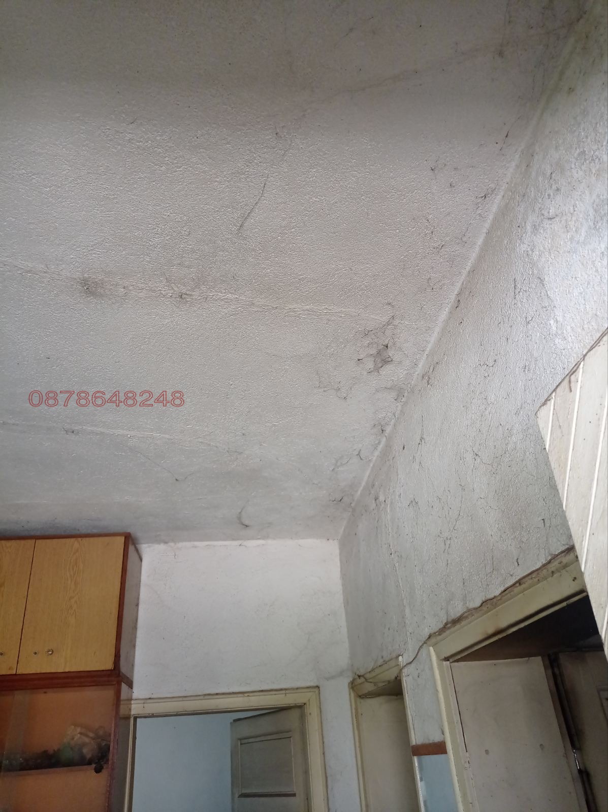 Продава КЪЩА, с. Малък чардак, област Пловдив, снимка 9 - Къщи - 56438563