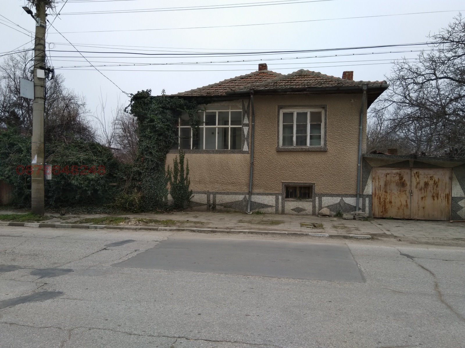 Продава КЪЩА, с. Малък чардак, област Пловдив