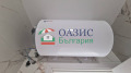 Продава 2-СТАЕН, гр. Поморие, област Бургас, снимка 9