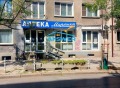 Продава МАГАЗИН, град София, Оборище • 323000 € • 75699222 — Holmes.bg