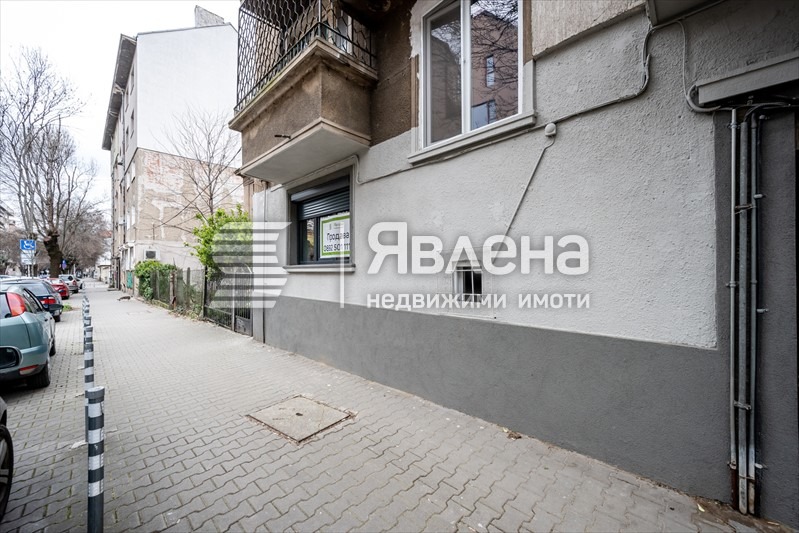 ������� 3-����� | Imot.bg � ����������� 15