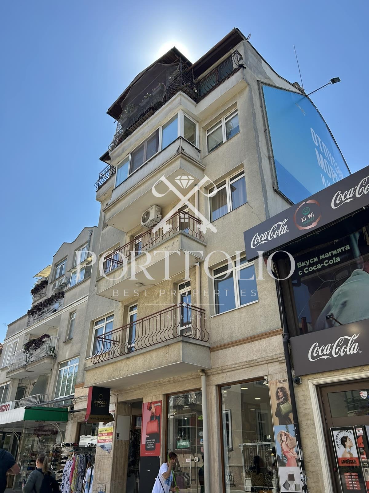 ������� 1-����� | Imot.bg � ����������� 2