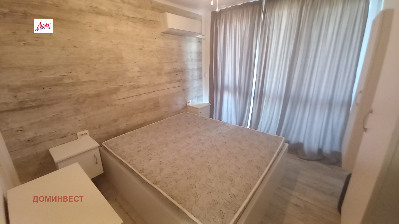 Продава 2-СТАЕН | Imot.bg — изображение 11