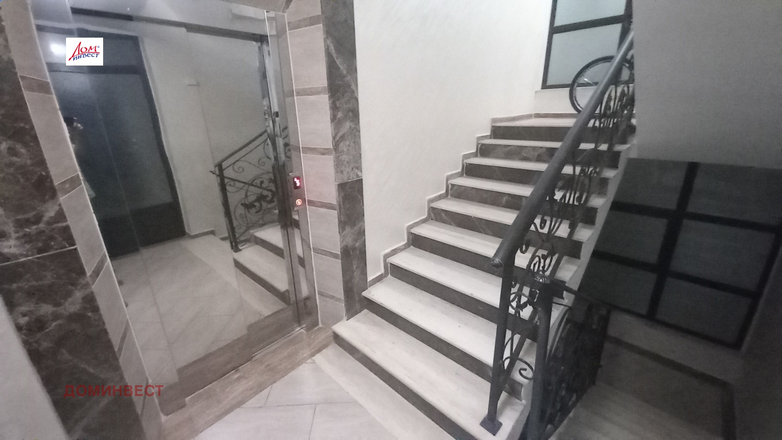 Продава 2-СТАЕН | Imot.bg — изображение 14