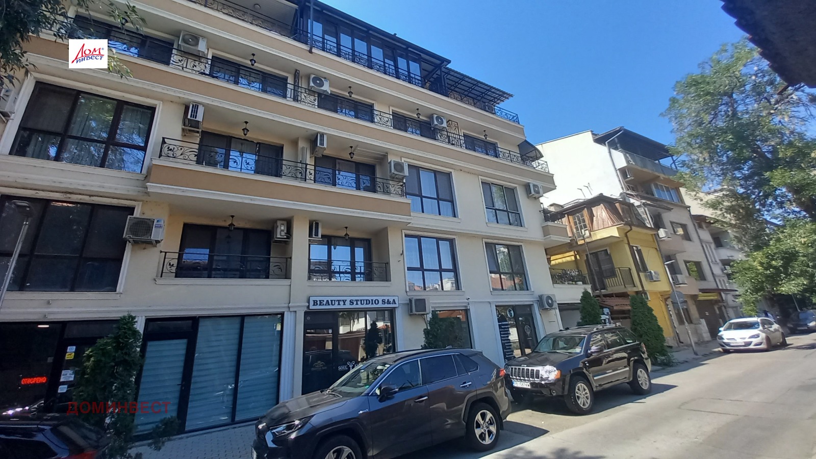 Продава 2-СТАЕН | Imot.bg — изображение 17