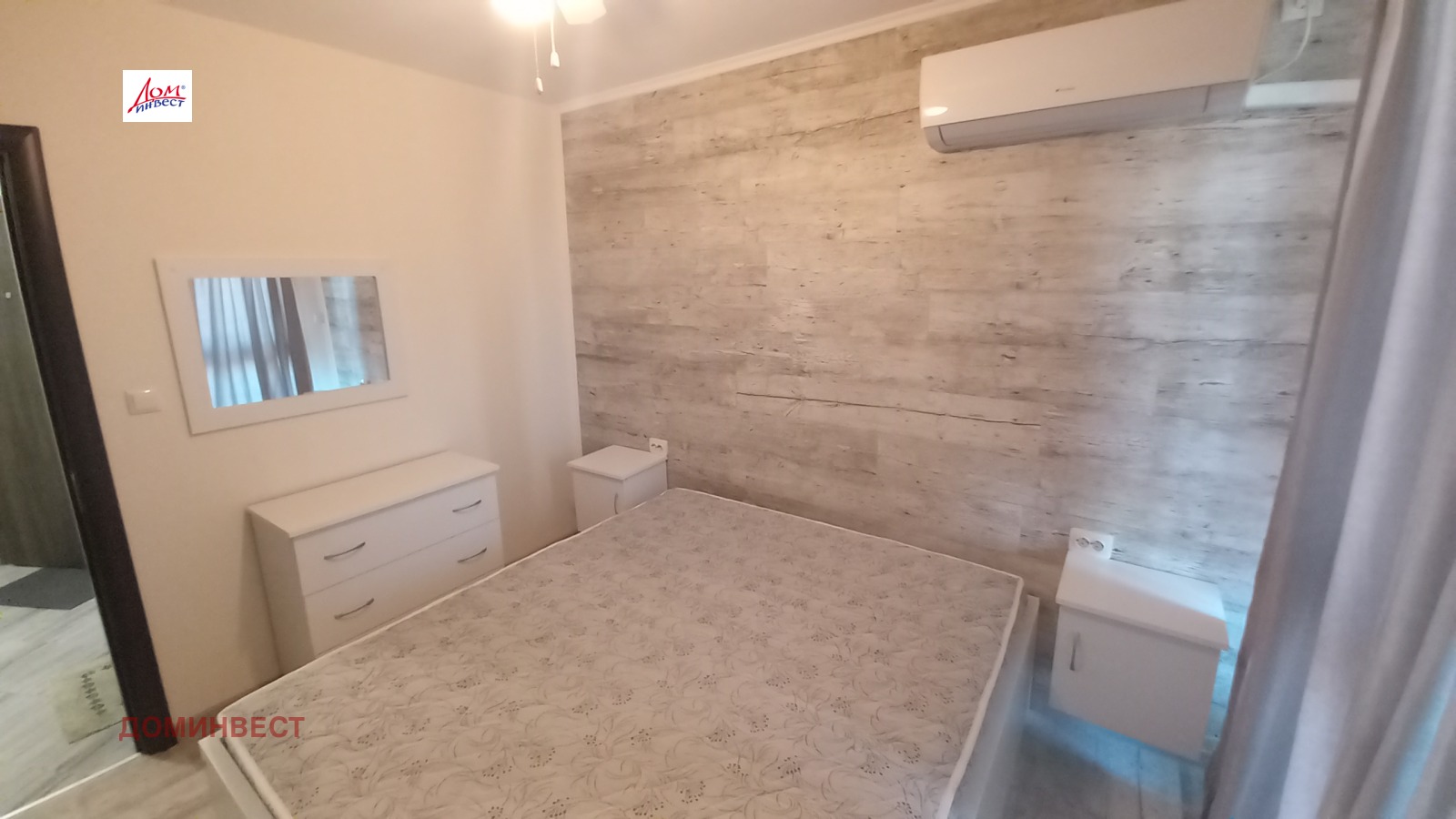 Продава 2-СТАЕН | Imot.bg — изображение 10