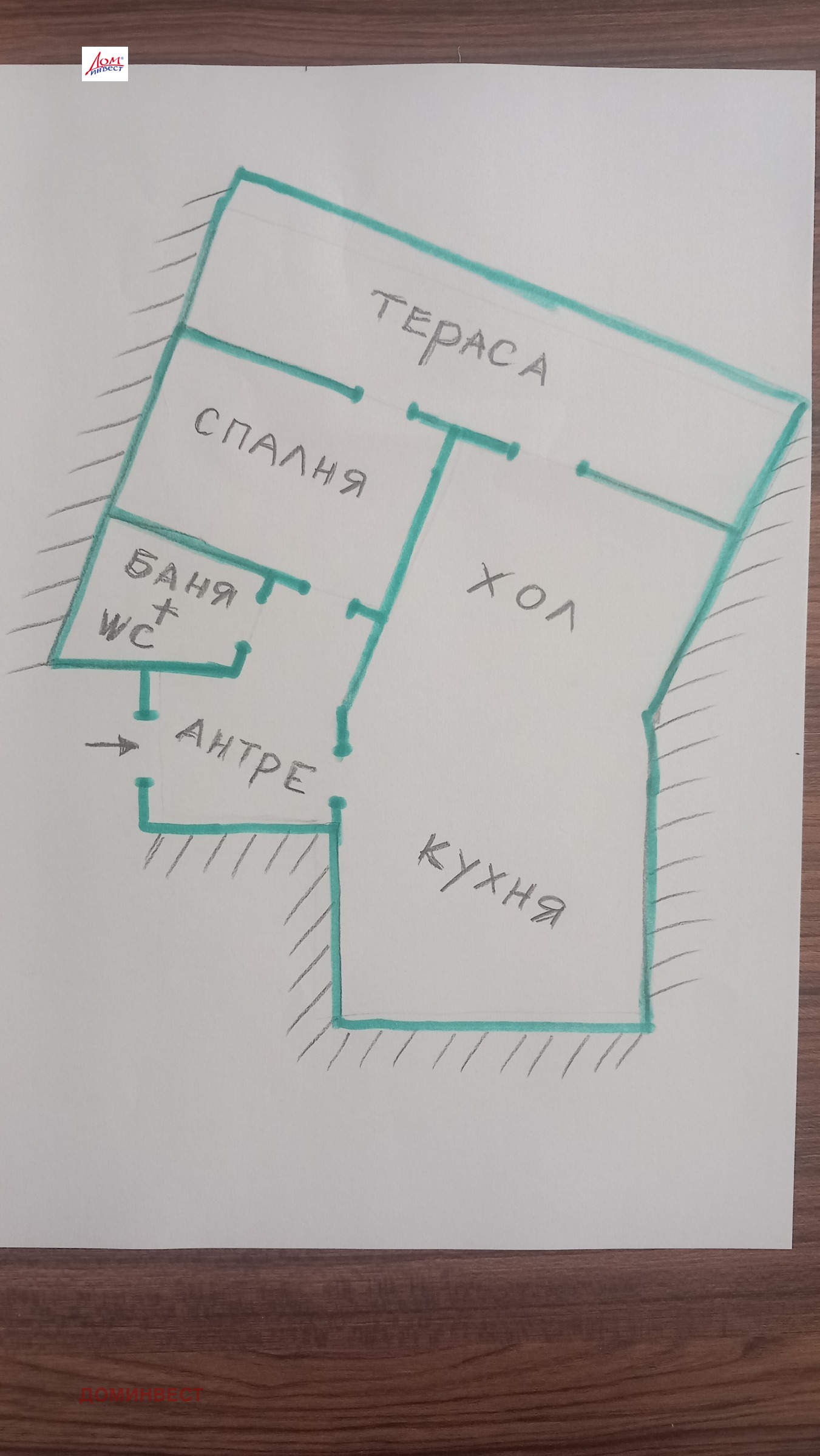 Продава 2-СТАЕН | Imot.bg — изображение 2