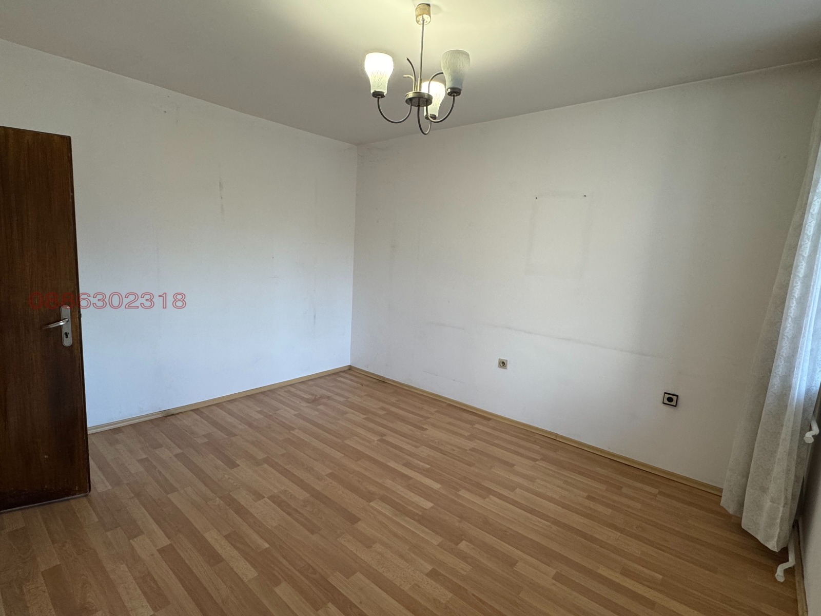 ������� 2-����� | Imot.bg � ����������� 6