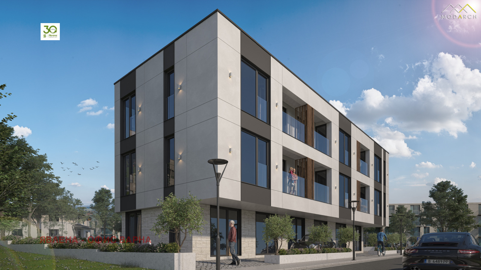 ������� 2-����� | Imot.bg � ����������� 2