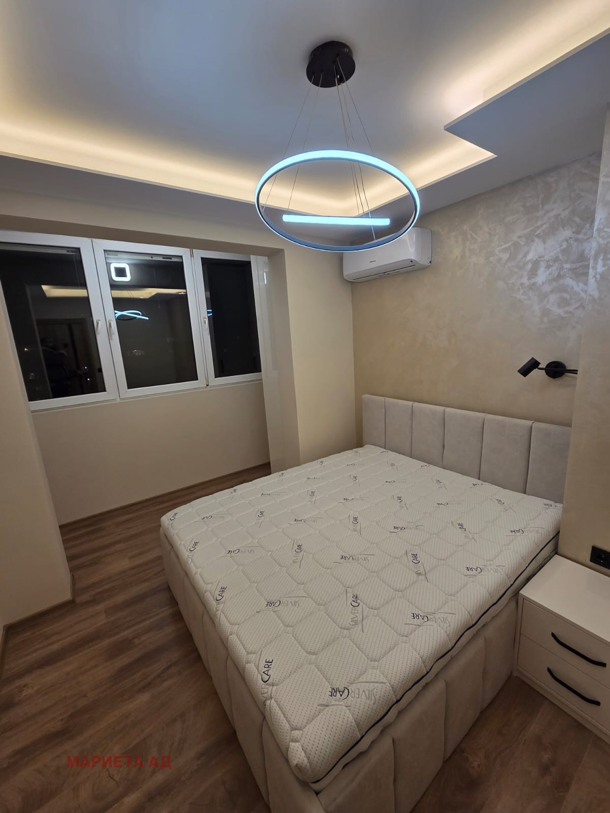 ������� 2-����� | Imot.bg � ����������� 7