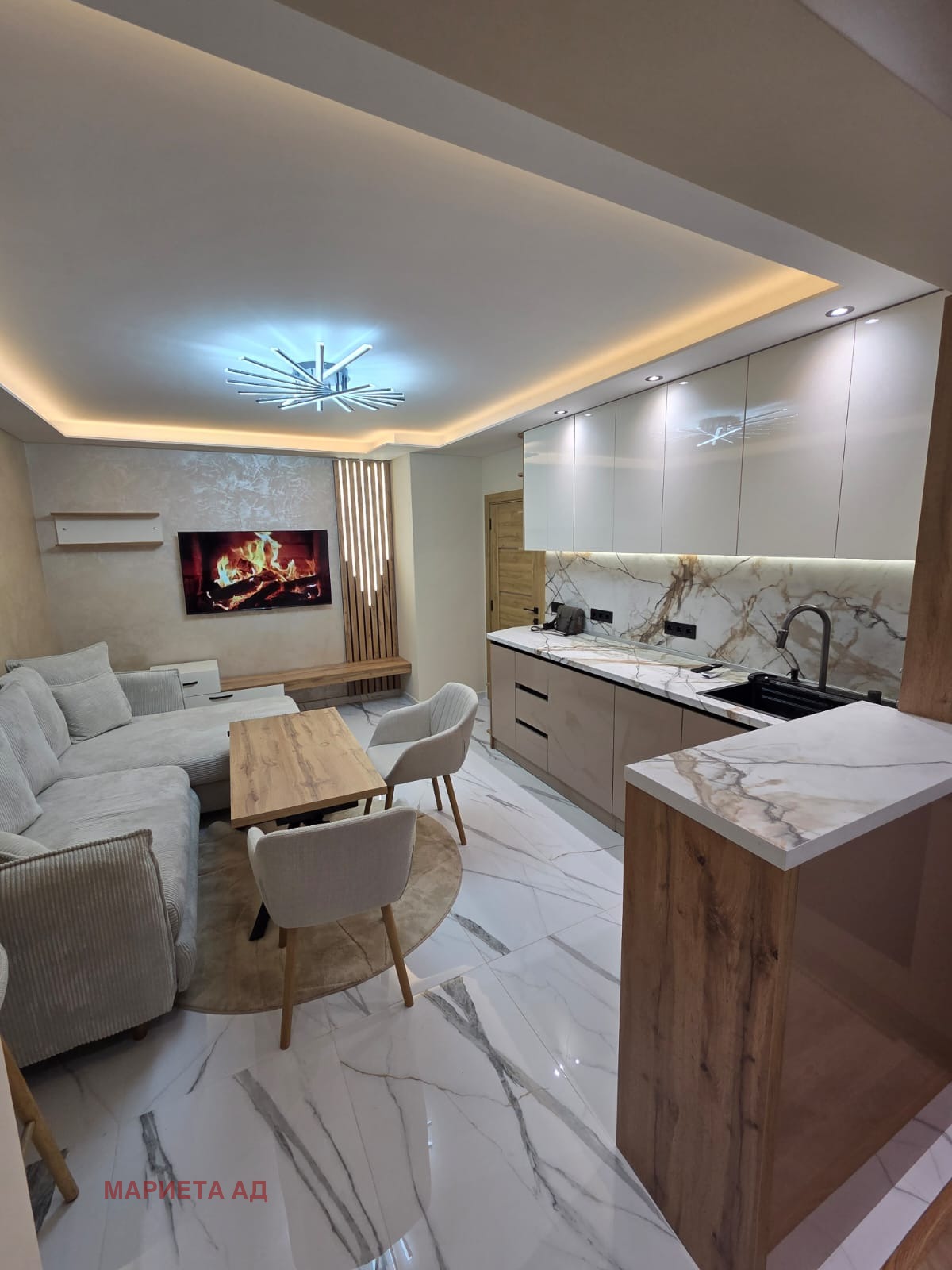 ������� 2-����� | Imot.bg � ����������� 2