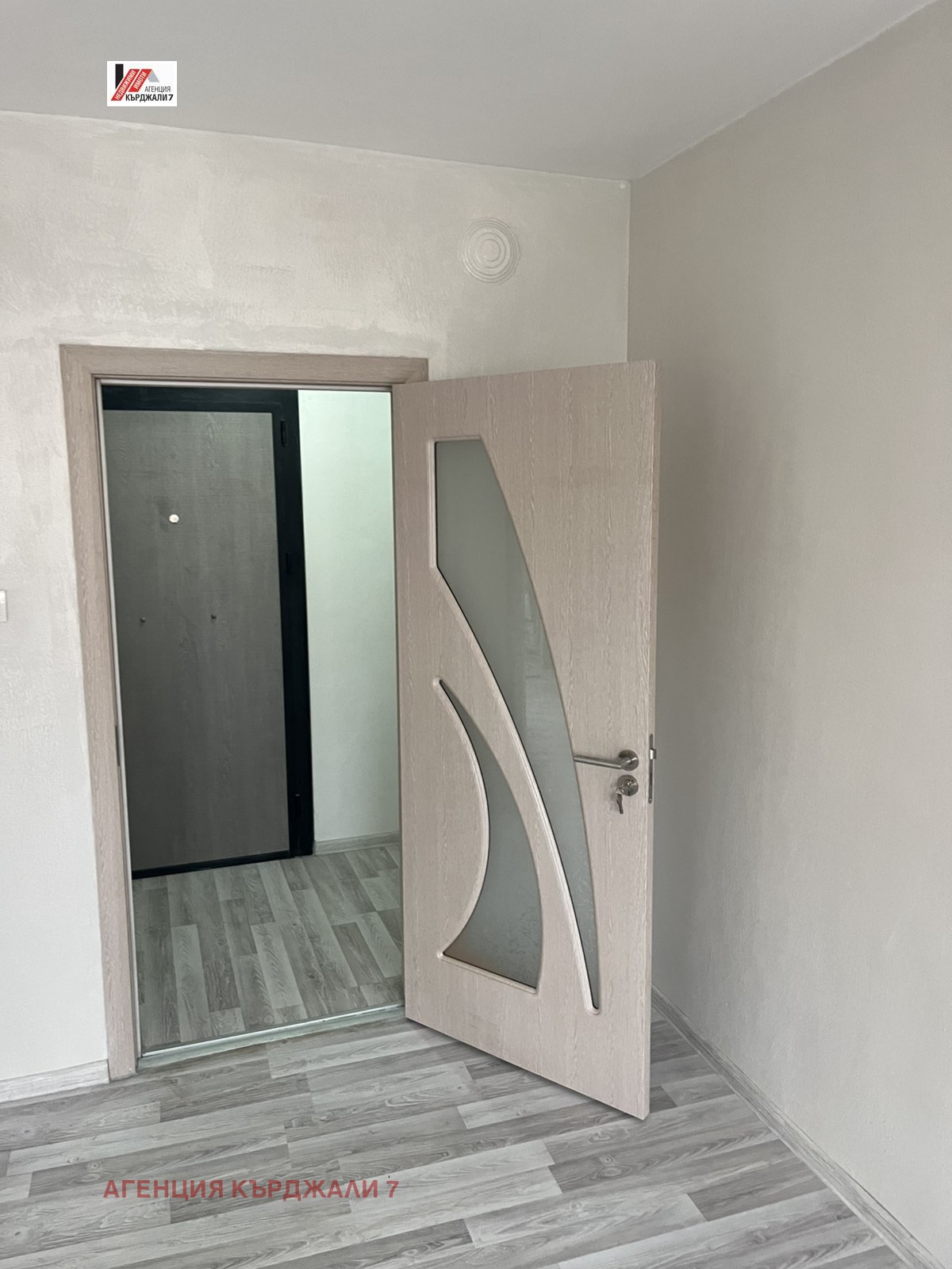 ������� 2-����� | Imot.bg � ����������� 7