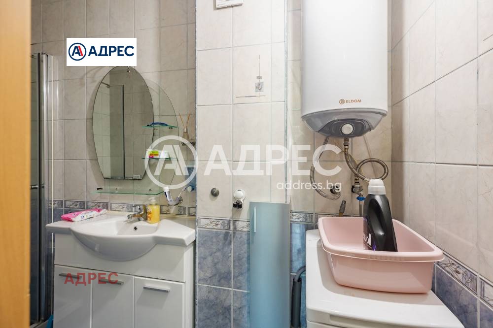 ������� 2-����� | Imot.bg � ����������� 11