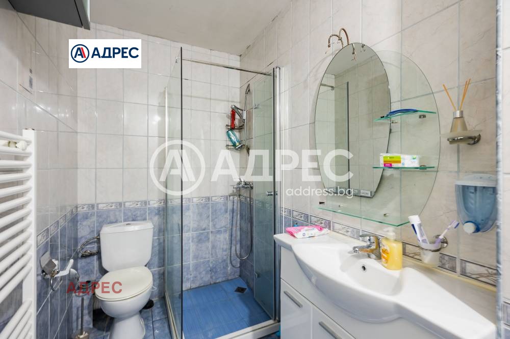 ������� 2-����� | Imot.bg � ����������� 13