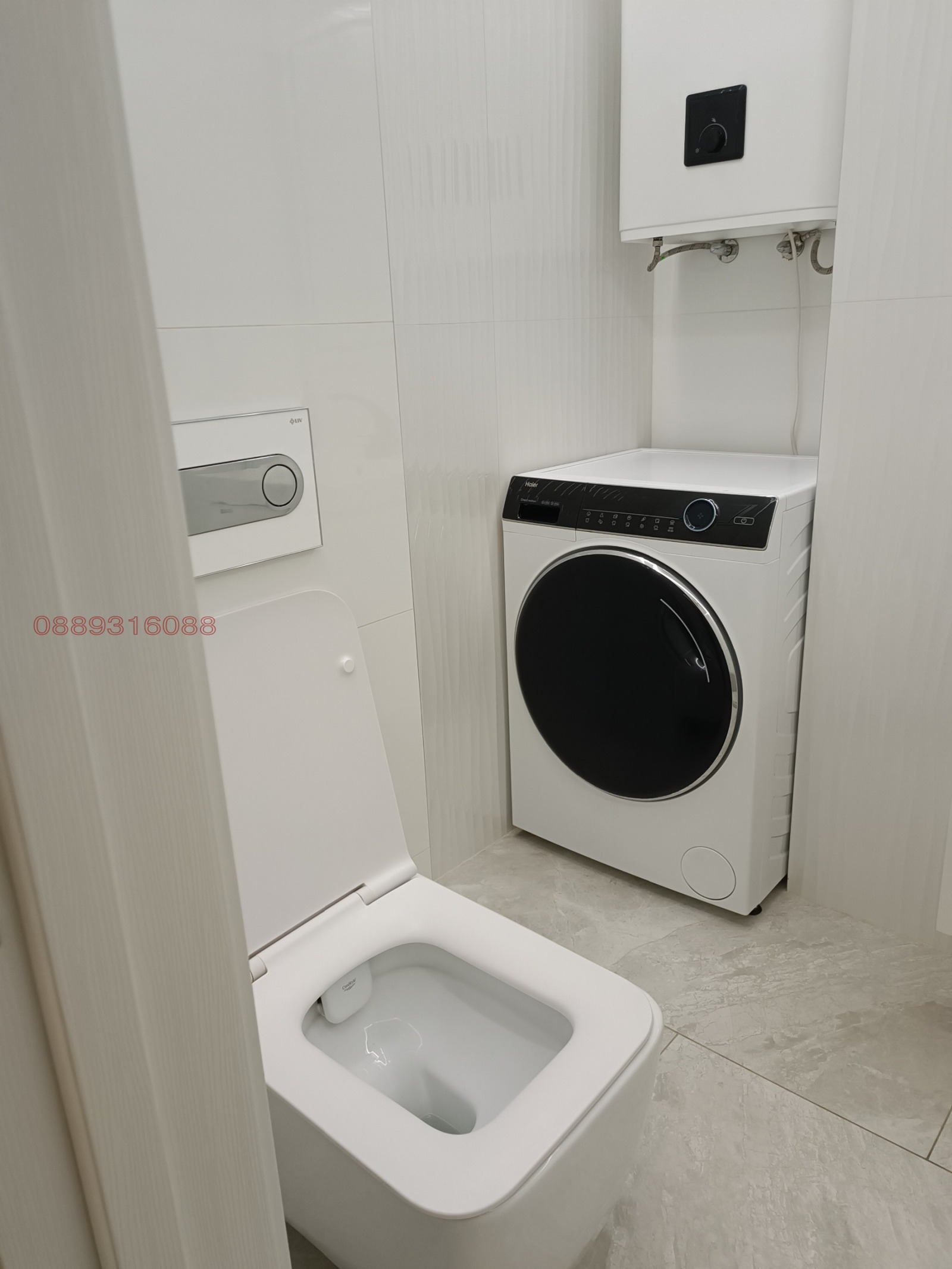 ������� 3-����� | Imot.bg � ����������� 13